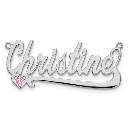 Custom Birthstone Nameplate Necklace